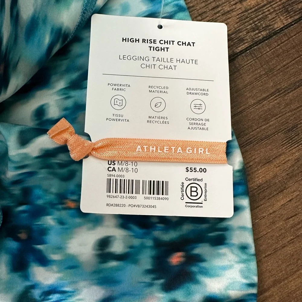 Athleta Girl Blue Patterned Leggings Medium 8-10 - Picture 4 of 5